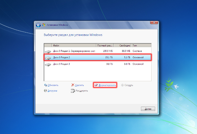Переустановка Windows 7 с диска