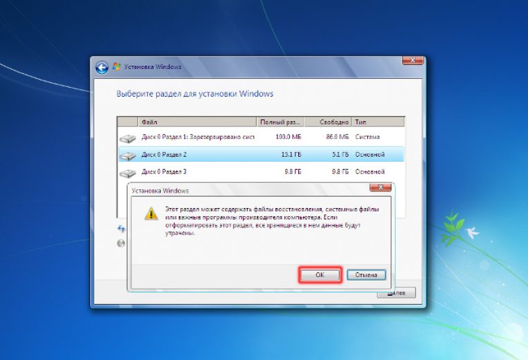 Как сделать диск для переустановки windows Как сделать диск для переустановки windows