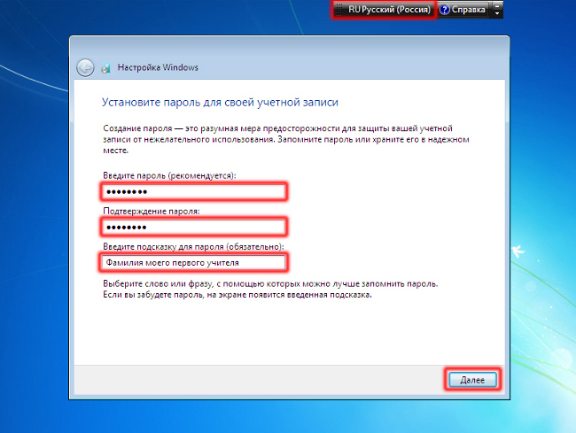 Переустановка Windows 7 с диска