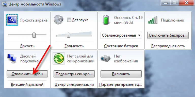 Научите делать спуски - lzip. org Настройка VPN (OpenVPN) на Windows 7 (пошаговая)