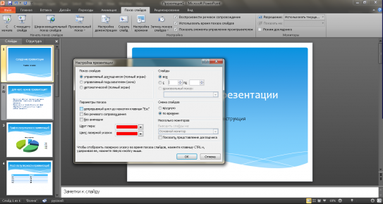 Как сделать прицеп на мотоблок чертежи Как сделать прицеп на мотоблок чертежи