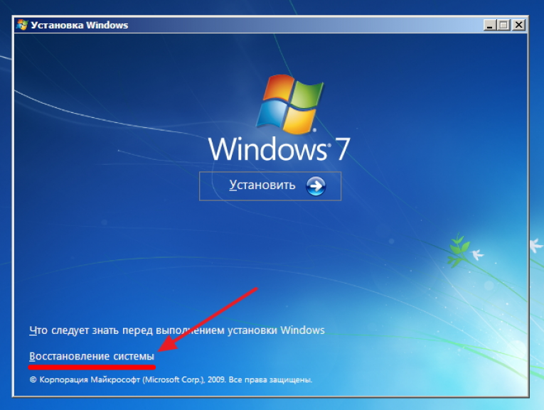 Install Software On Windows 7 Embedded Updates On Glen
