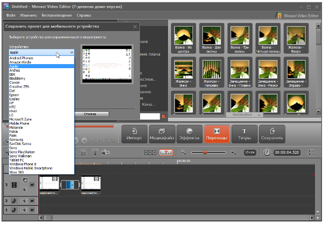Скачать программу для записи видео с веб камеры для windows 7