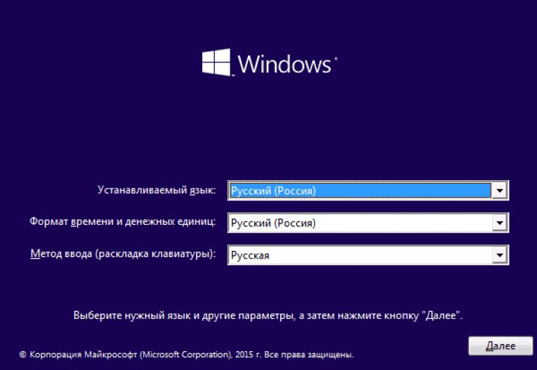 Cara Install Windows 7 Dual Boot Dengan Windows 8