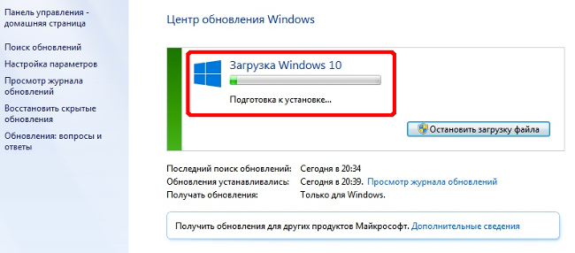 обновление windows 8 до windows 10 (обновление windows 7 до windows 10)