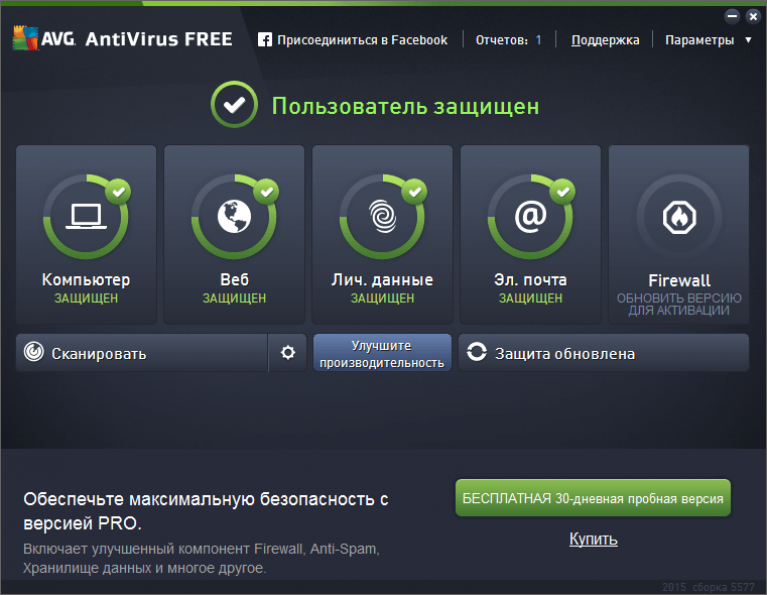 Pcm Protection Dll Download