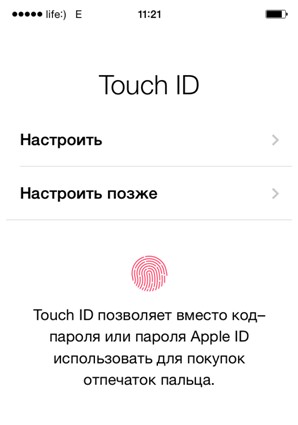 Настройки Touch ID