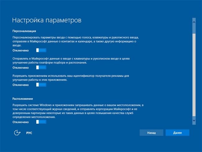 как настроить интернет эксплорер для работы с эцп как настроить интернет эксплорер для работы с эцп
