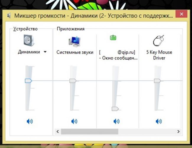 Создать учетную запись на айфоне пошаговая инструкция Создать учетную запись на айфоне пошаговая инструкция