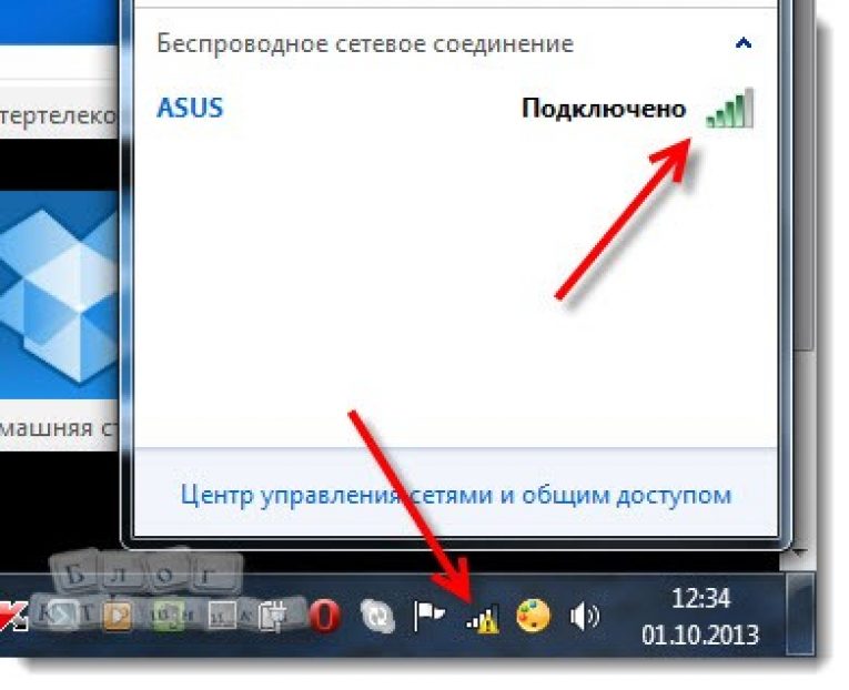 не ловит сеть dell не ловит сеть dell