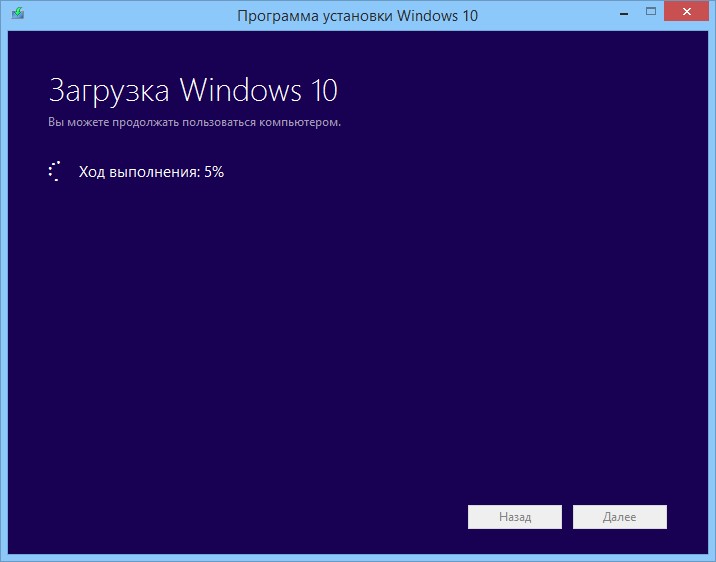 Как создать образ Windows 10: Пошаговое руководство