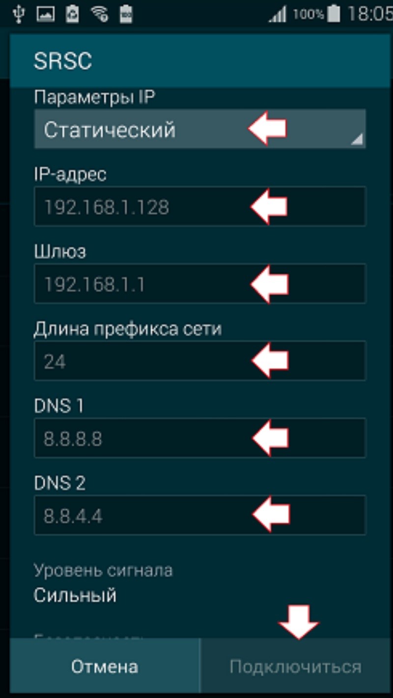 не подключается к wifi playstation 4 не подключается к wifi playstation 4