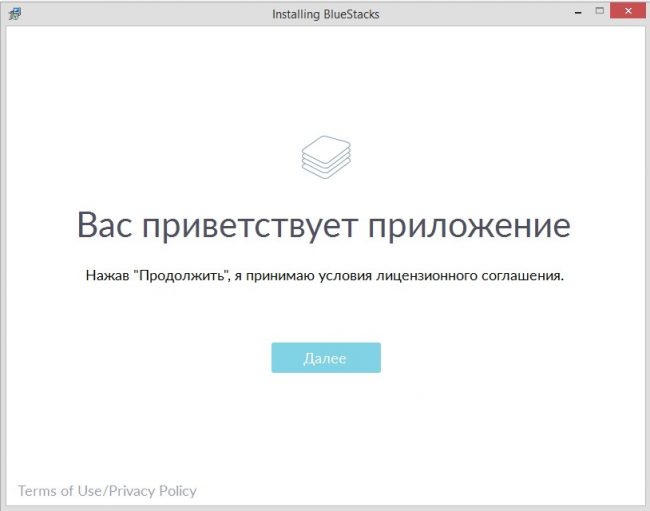 Эмулятор видеокарты