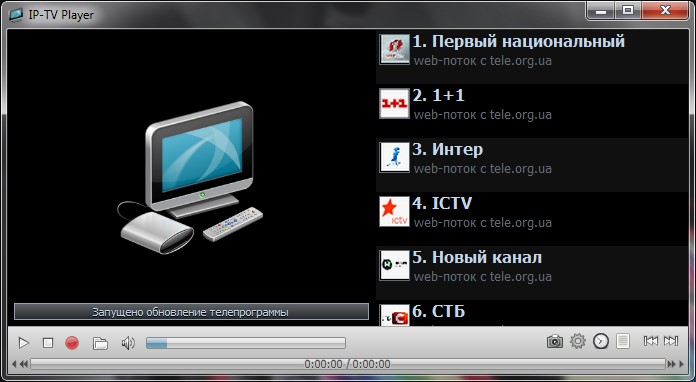I простое тв онлайн в хорошем качестве