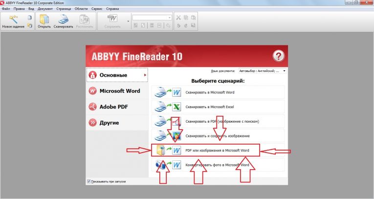 how to redact a pdf free pc how to redact a pdf free pc