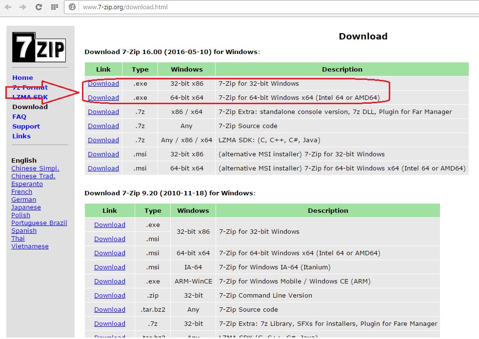 №10. Страница загрузки 7-zip архиватора