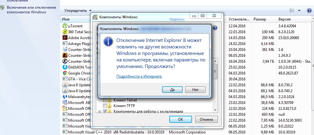 internet explorer 9 for windows 10