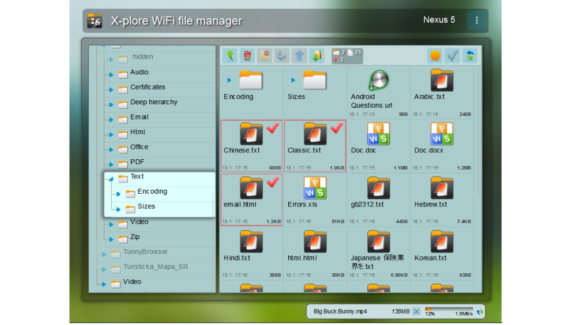 №3. X-plore File Manager в обычном режиме