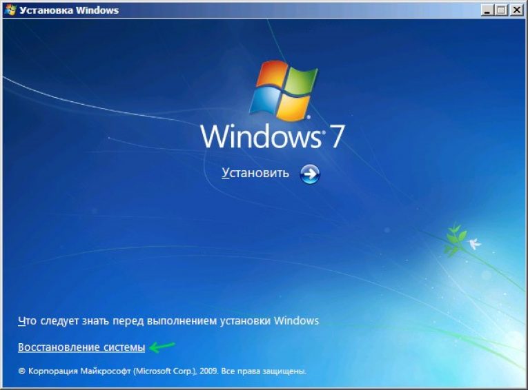 Os Windows Xp Sp1 Iso Torrent