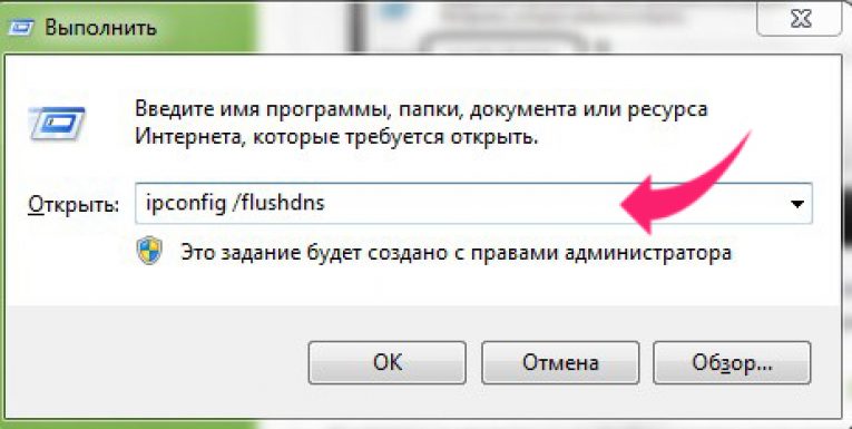 Как очистить кеш на компьютере или мобильном устройстве - Лайфхакер