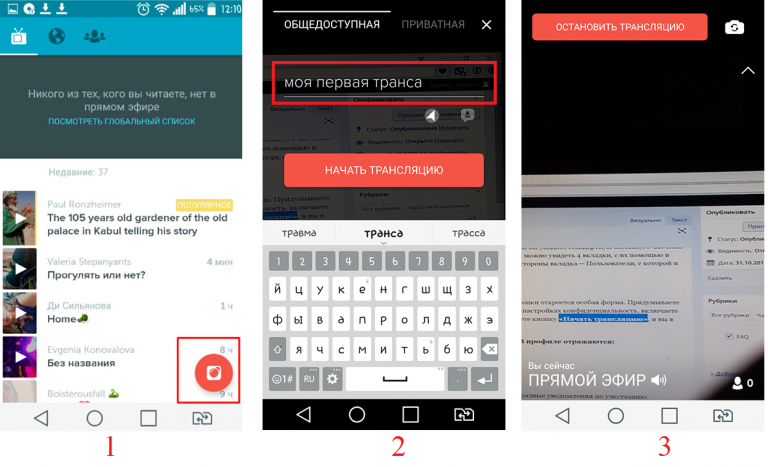 Как быстро заработать много денег? 22 способа Игры с выводом денег