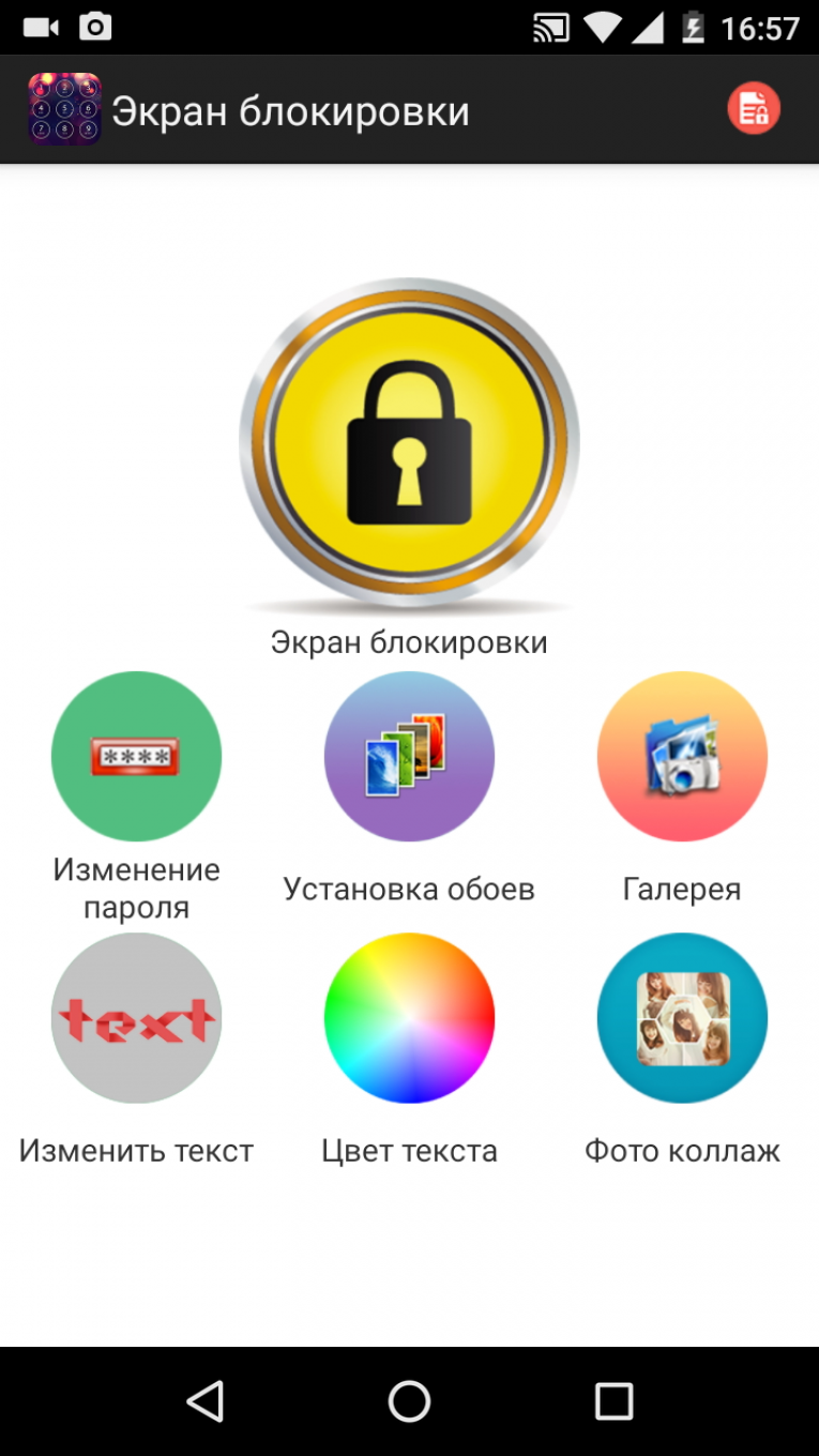 Вязание пошагово спицами Вязание пошагово спицами