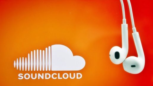 Саундклауд (SoundCloud) что это: обзор музыкальной платформы