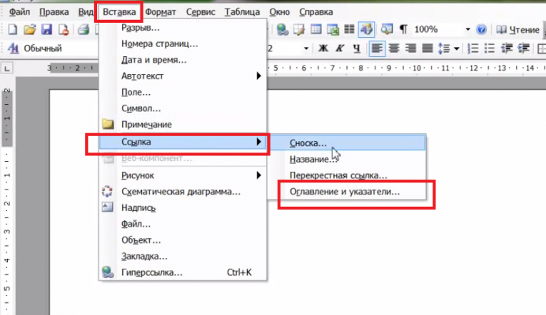Сделать портативную зарядку своими руками 395