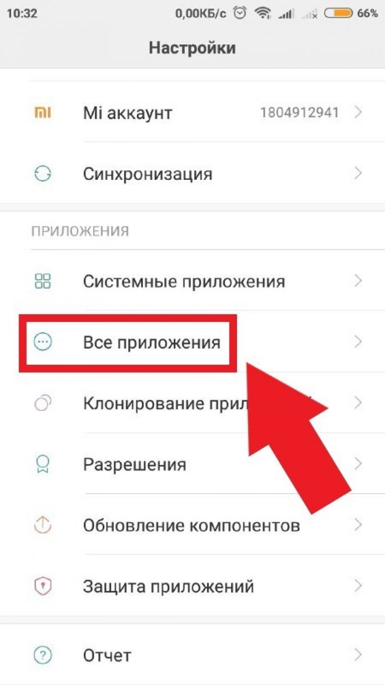 Не работает картинка в картинке ютуб андроид