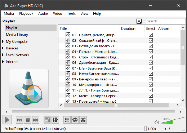 ace player hd 2.2.7