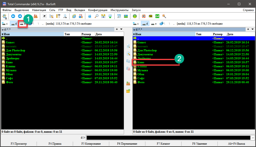 Как копировать фильмы на флешку