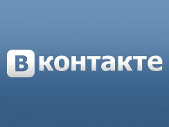 Как открыть страницу ВКонтакте? Все способы