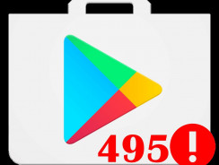 Ошибка 495 в Плей Маркете: Исправляем проблему (2019)