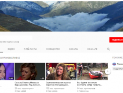 4 способа, как сделать шапку для YouTube канала — пошаговые инструкции