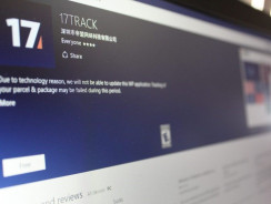 Сервис 17track – точное отслеживание статуса посылок