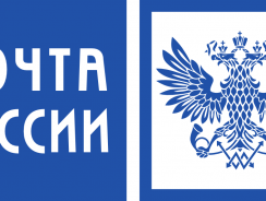 Как отследить посылку Почты России по номеру — подробное руководство