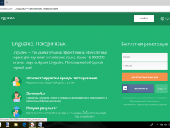 Lingualeo: потрясающе полезное расширение браузера для изучающих английский