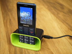 Мобильный телефон Philips Xenium e311: достоинства, недостатки и характеристики «бабушкофона»