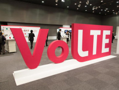 Технология VoLTE – что это такое в телефоне, и в чем ее преимущество