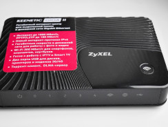 Zyxel keenetic giga II — подробный обзор + инструкция по настройке