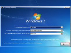 Как создать загрузочную флешку для Windows 7 — подробная инструкция