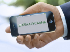 Как оплатить Интернет онлайн через интернет-банкинг Беларусбанк