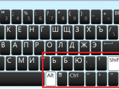 Экранная клавиатура Windows 7: запуск, настройка, выключение