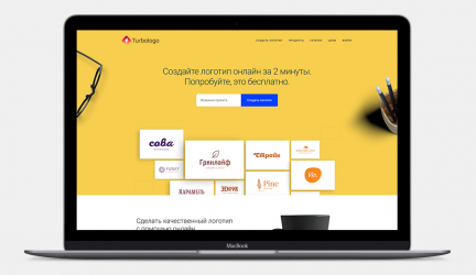 Как создать хороший логотип в конструкторе? — Обзор сервиса Turbologo