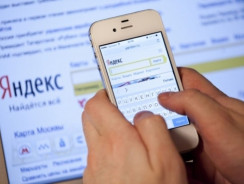 Яндекс Алиса: голосовой помощник с принципами работы искусственного интеллекта