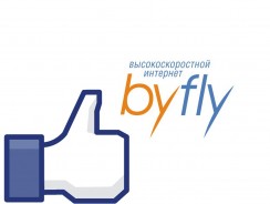 Как настроить WiFi на Byfly — Основные способы настройки
