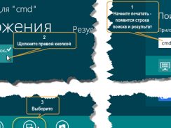 Как отформатировать флешку в ntfs?