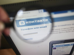 2 способа как сделать активную ссылку на страницу человека ВКонтакте