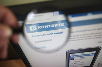 Как сделать активную ссылку в контакте 71