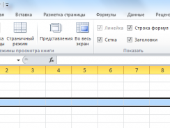 Как закрепить строку в Excel — Подробные инструкции